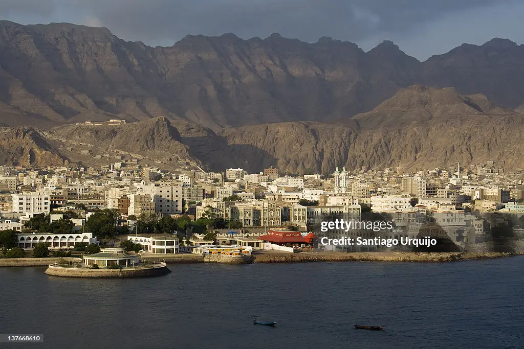 مدينة عدن